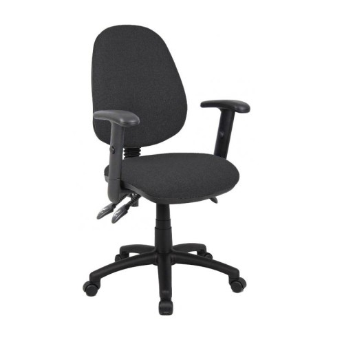 Finish: Charcoal, Arms: Height Adjustable Arms, Base Type: Black 5 Star, Back Style: Fabric